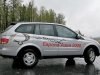����-����� SsangYong: ��� ������, ���� � �������